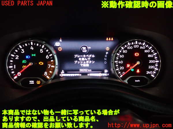 2UPJ-9235196170]ジープ・レネゲード(BV13PM)スピードメーター 中古_5