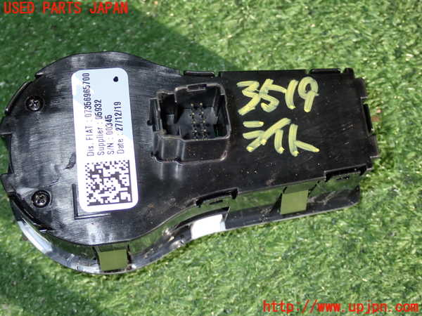 2UPJ-9235196285]ジープ・レネゲード(BV13PM)ライトスイッチ 中古_2