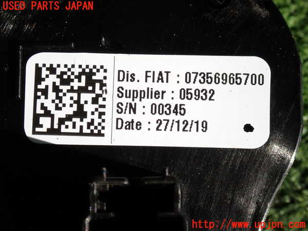 2UPJ-9235196285]ジープ・レネゲード(BV13PM)ライトスイッチ 中古_3