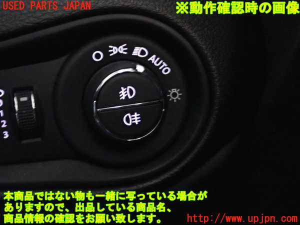 2UPJ-9235196285]ジープ・レネゲード(BV13PM)ライトスイッチ 中古_4