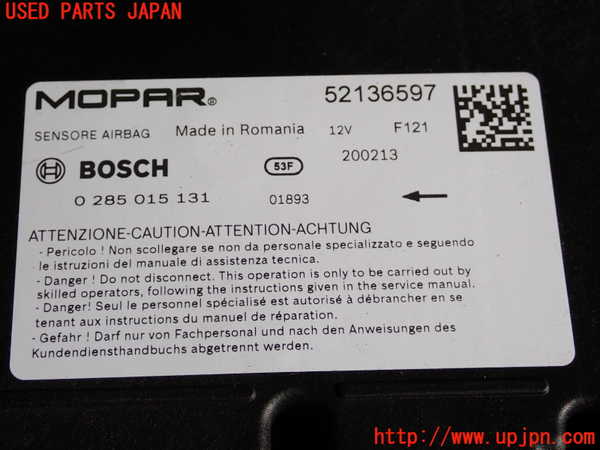 2UPJ-9235196145]ジープ・レネゲード(BV13PM)エアバッグコンピューター (ジャンク品) 中古_3