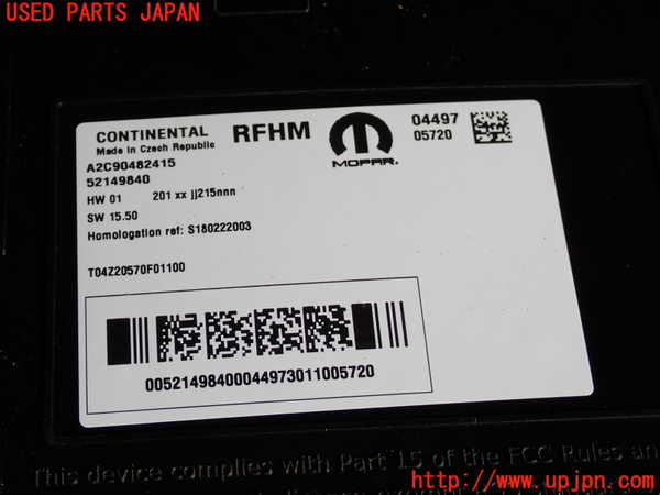 2UPJ-9235196149]ジープ・レネゲード(BV13PM)コンピューター4 中古_3