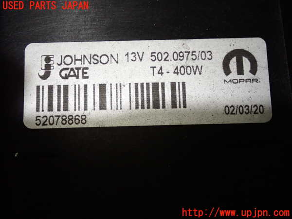 2UPJ-9235196836]ジープ・レネゲード(BV13PM)電動ファン1 中古_3