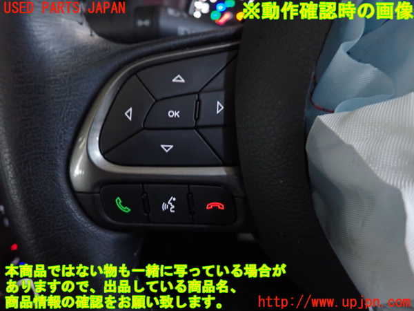 2UPJ-9235197855]ジープ・レネゲード(BV13PM)ステアリングホイール 中古_5