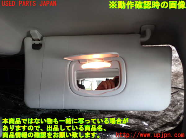 2UPJ-9235197625]ジープ・レネゲード(BV13PM)室内サンバイザー右側 中古_4