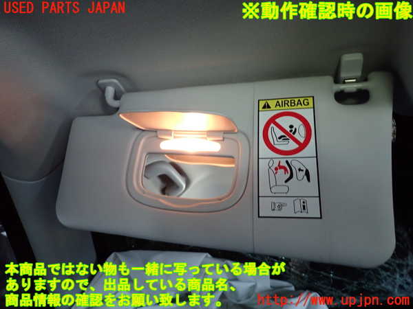 2UPJ-9235197630]ジープ・レネゲード(BV13PM)室内サンバイザー左側 中古_4