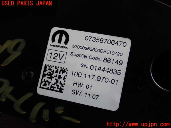 2UPJ-9235197555]ジープ・レネゲード(BV13PM)ATシフトレバー 中古_5