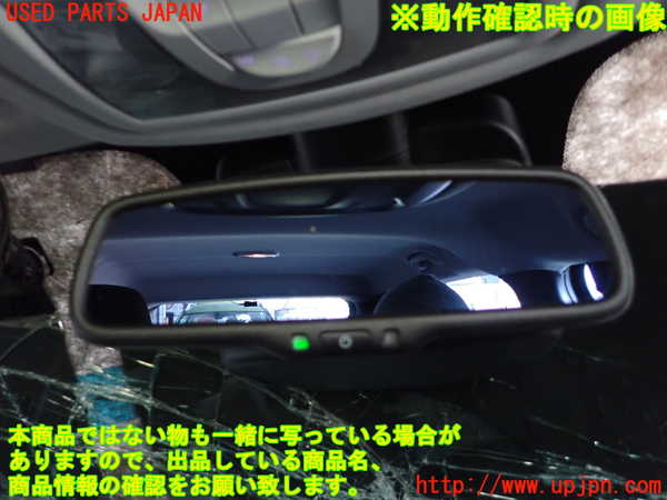 2UPJ-9235197615]ジープ・レネゲード(BV13PM)ルームミラー 中古_4