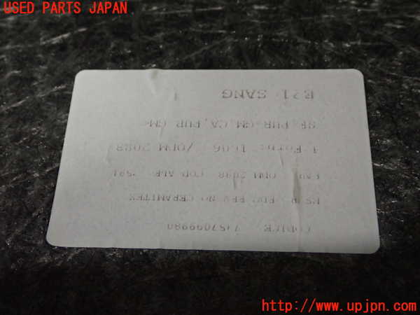 2UPJ-9235197771]ジープ・レネゲード(BV13PM)ラゲッジトレイ1 中古_3