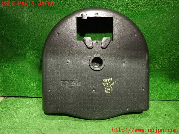 2UPJ-9235197773]ジープ・レネゲード(BV13PM)ラゲッジトレイ3 中古_2