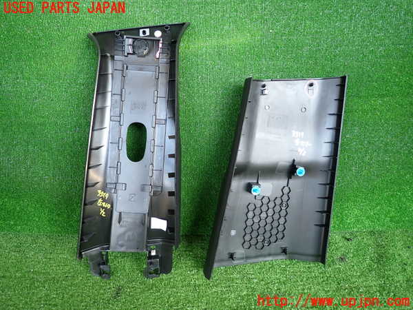 2UPJ-9235197670]ジープ・レネゲード(BV13PM)左センターピラートリム 中古_2