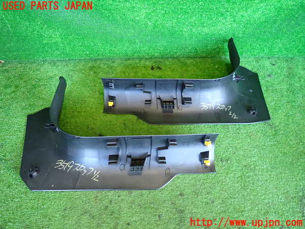 2UPJ-9235197740]ジープ・レネゲード(BV13PM)スカッフプレート 中古_4