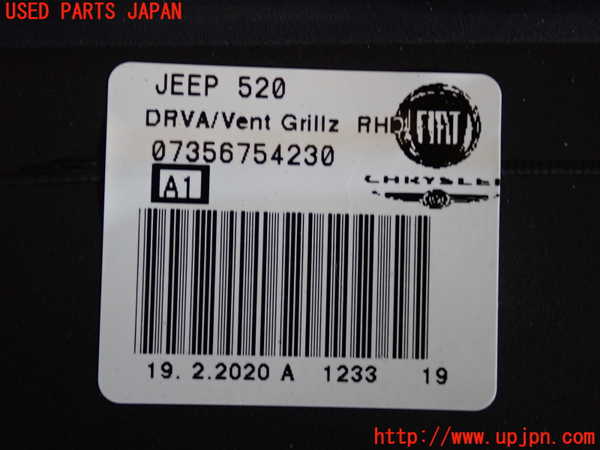 2UPJ-9235197510]ジープ・レネゲード(BV13PM)メーターフード 中古_4