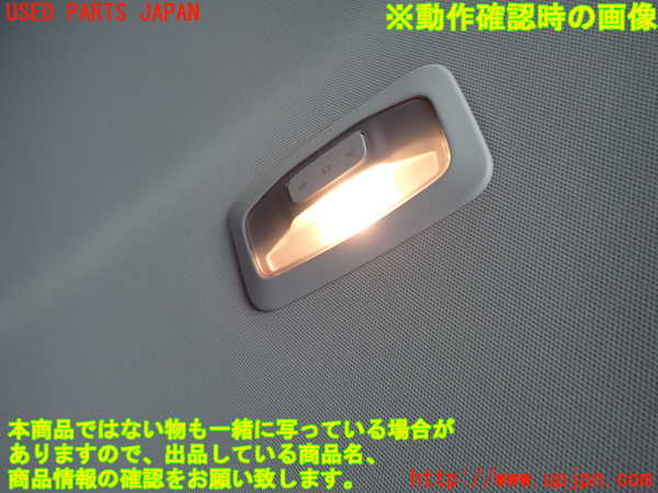 2UPJ-9235196412]ジープ・レネゲード(BV13PM)ルームランプ2 (真中 2列目) 中古_2