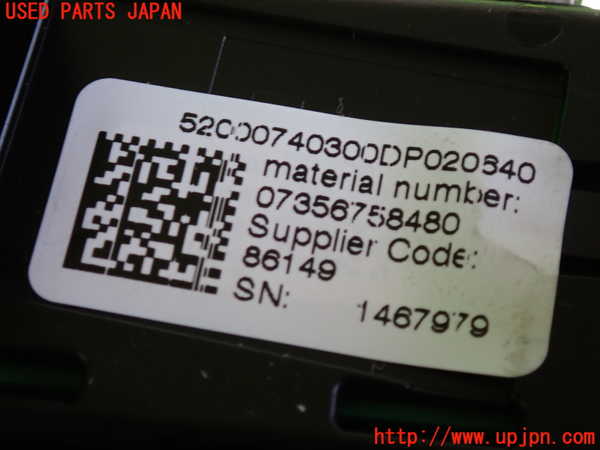 2UPJ-9235197575]ジープ・レネゲード(BV13PM)シフトブーツ 中古_4