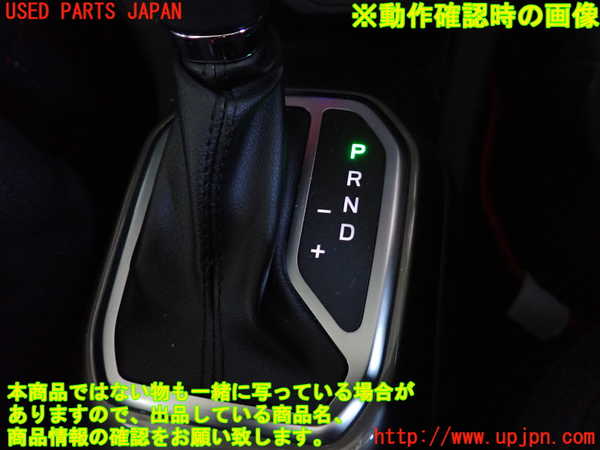 2UPJ-9235197575]ジープ・レネゲード(BV13PM)シフトブーツ 中古_5