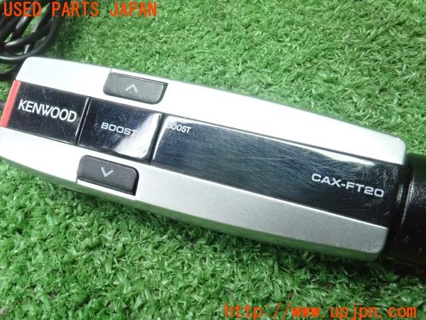 3UPJ=9235200001]BMW ミニ(MINI)クーパー エッセンシャルトリム(XU15MW F55)KENWOOD ケンウッド CAX-FT20 FMトランスミッター 中古_4