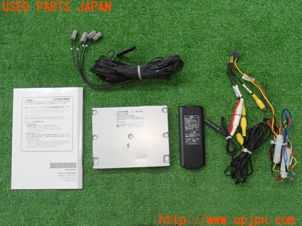 3UPJ=9235200578]BMW ミニ(MINI)クーパー エッセンシャルトリム(XU15MW F55)ALPINE アルパイン TUE-T500 地デジチューナー リモコン付き 中古_2