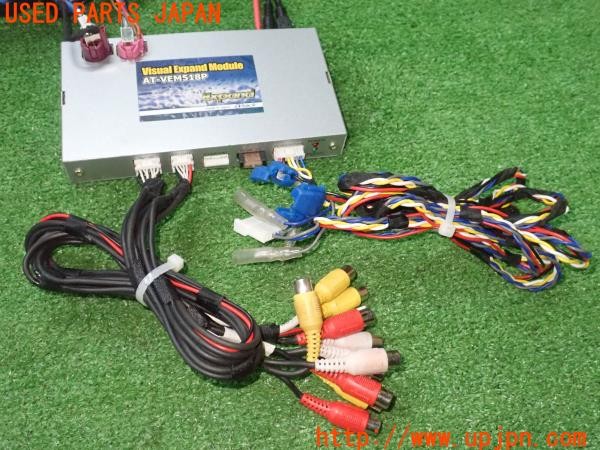 3UPJ=9235200580]BMW ミニ(MINI)クーパー(XU15MW F55)a/tack エイタック Expand AT-VEM518P インターフェース 難有 中古_3