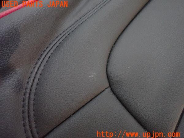 3UPJ=9235200608]BMW ミニ(MINI)クーパー エッセンシャルトリム(XU15MW F55)CABANA カバナ シートカバー いかり肩×オットマン有 中古_4