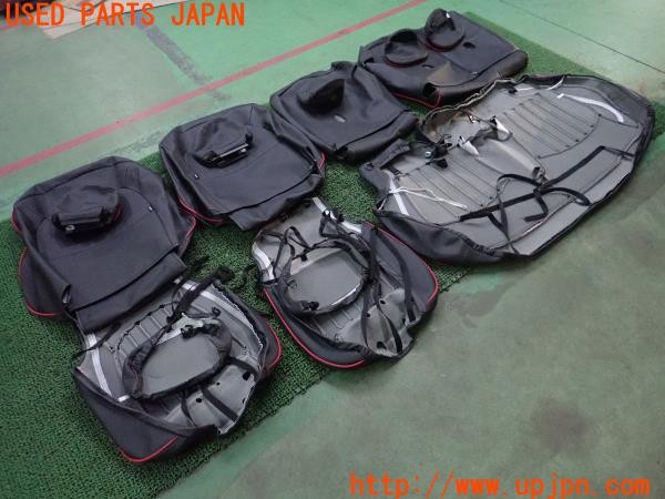 3UPJ=9235200608]BMW ミニ(MINI)クーパー エッセンシャルトリム(XU15MW F55)CABANA カバナ シートカバー いかり肩×オットマン有 中古_5