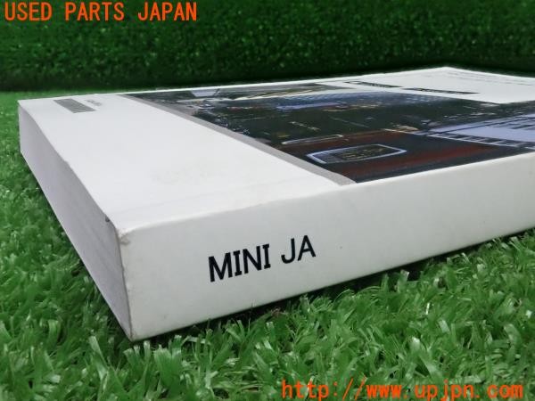 3UPJ=9235200802]BMW ミニ(MINI)クーパー エッセンシャルトリム(XU15MW F55)取扱説明書 取説 車両マニュアル 中古_4