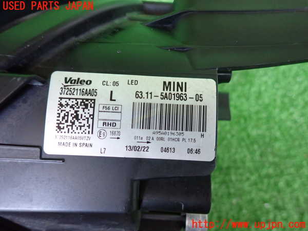 2UPJ-9235201132]BMW ミニ(MINI)クーパー(XU15MW)左ヘッドライト LED 中古 （F55）_4