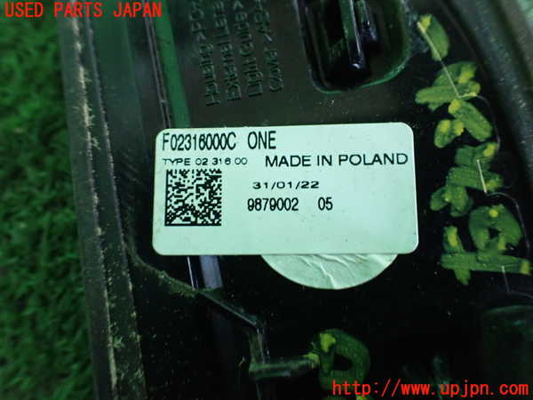 2UPJ-9235201160]BMW ミニ(MINI)クーパー(XU15MW)右ウィンカーレンズ 中古 （F55）_3