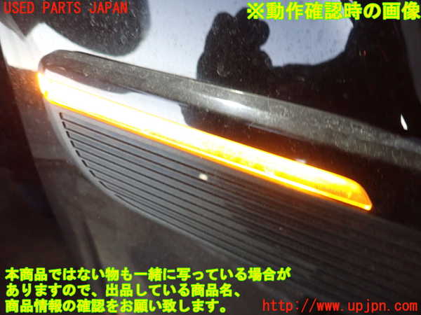 2UPJ-9235201160]BMW ミニ(MINI)クーパー(XU15MW)右ウィンカーレンズ 中古 （F55）_4