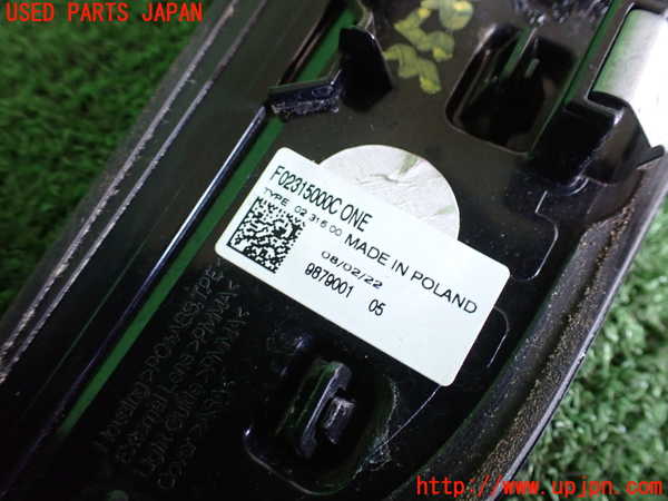 2UPJ-9235201162]BMW ミニ(MINI)クーパー(XU15MW)左ウィンカーレンズ 中古 （F55）_3