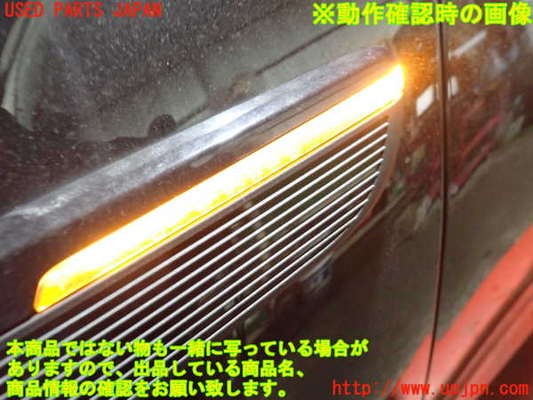 2UPJ-9235201162]BMW ミニ(MINI)クーパー(XU15MW)左ウィンカーレンズ 中古 （F55）_4