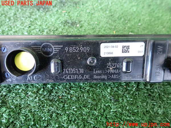 2UPJ-9235201559]BMW ミニ(MINI)クーパー(XU15MW)リアフィニッシャー 中古 （F55）_3