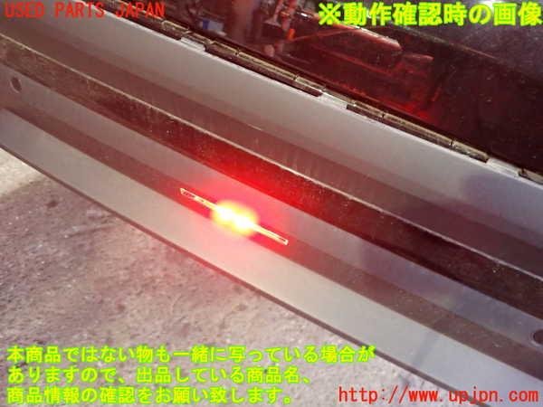 2UPJ-9235201559]BMW ミニ(MINI)クーパー(XU15MW)リアフィニッシャー 中古 （F55）_4