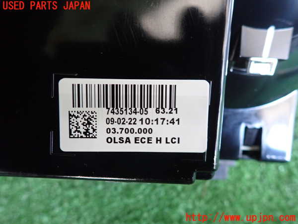 2UPJ-9235201530]BMW ミニ(MINI)クーパー(XU15MW)右テールランプ 中古 （F55）_3