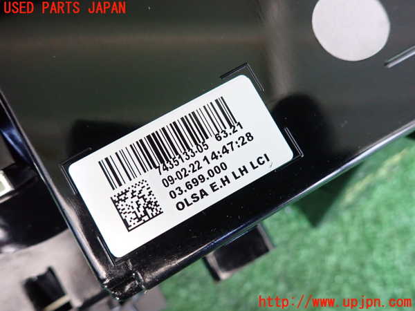 2UPJ-9235201536]BMW ミニ(MINI)クーパー(XU15MW)左テールランプ 中古 （F55）_3