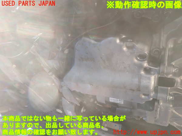 2UPJ-9235202010]BMW ミニ(MINI)クーパー(XU15MW)エンジン B38A15A (ジャンク品) 中古 （F55）_5