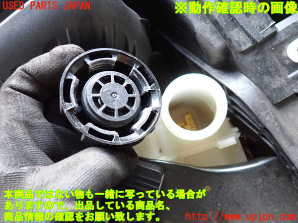 2UPJ-9235202410]BMW ミニ(MINI)クーパー(XU15MW)ラジエータータンク 中古 （F55）_3