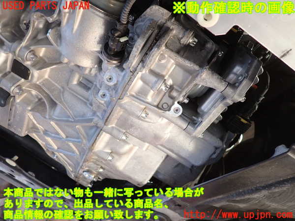 2UPJ-9235203010]BMW ミニ(MINI)クーパー(XU15MW)ミッション AT B38A15A 中古 （F55）_5