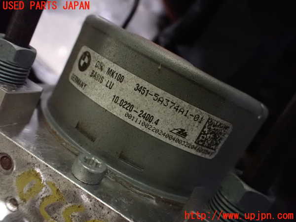 2UPJ-9235204040]BMW ミニ(MINI)クーパー(XU15MW)ABSアクチュエーター 中古 （F55）_2