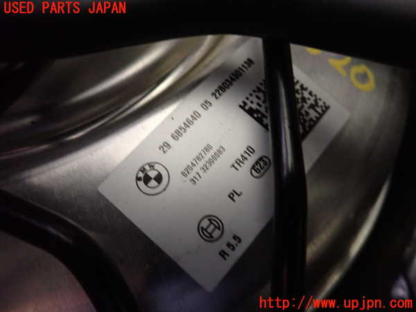 2UPJ-9235204055]BMW ミニ(MINI)クーパー(XU15MW)ブレーキマスターバック 中古 （F55）_2