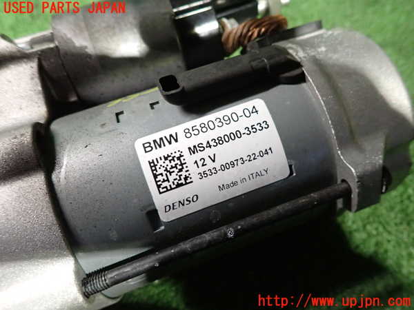 2UPJ-9235206010]BMW ミニ(MINI)クーパー(XU15MW)セルモーター 中古 （F55）_3