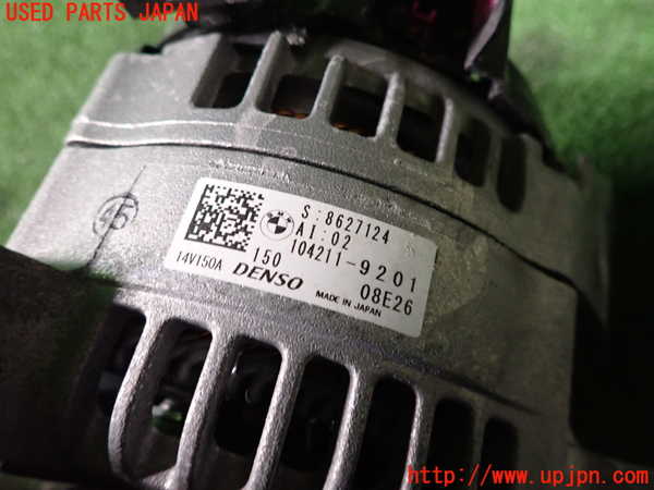 2UPJ-9235206015]BMW ミニ(MINI)クーパー(XU15MW)オルタネーター(ダイナモ) (ジャンク品) 中古 （F55）_4