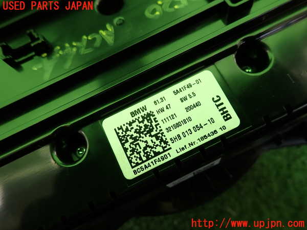 2UPJ-9235206066]BMW ミニ(MINI)クーパー(XU15MW)エアコンスイッチ1 中古 （F55）_3