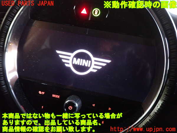 2UPJ-9235206629]BMW ミニ(MINI)クーパー(XU15MW)モニター 中古 （F55）_4
