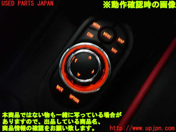 2UPJ-9235206307]BMW ミニ(MINI)クーパー(XU15MW)スイッチ2 (MENU) 中古 （F55）_3