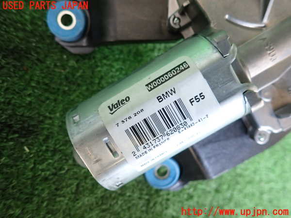 2UPJ-9235206775]BMW ミニ(MINI)クーパー(XU15MW)リアワイパーモーター 中古 （F55）_3