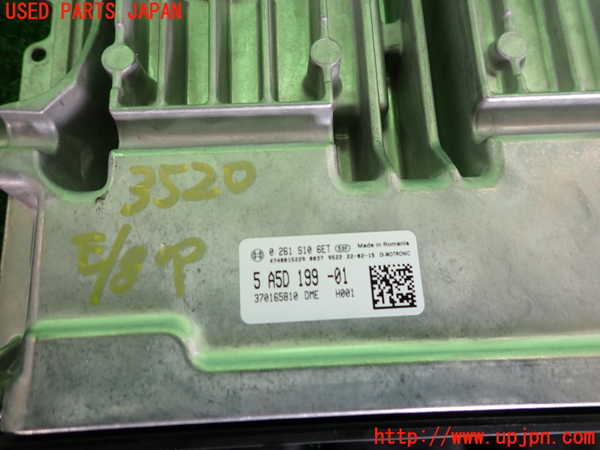 2UPJ-9235206110]BMW ミニ(MINI)クーパー(XU15MW)エンジンコンピューター (DME) 中古 （F55）_2