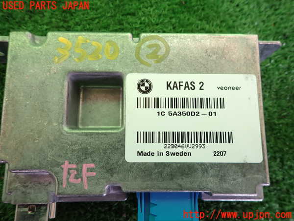 2UPJ-9235206147]BMW ミニ(MINI)クーパー(XU15MW)コンピューター2 中古 （F55）_3