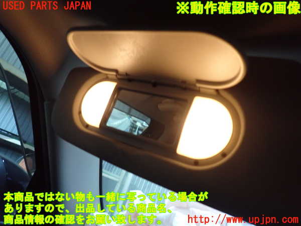2UPJ-9235207630]BMW ミニ(MINI)クーパー(XU15MW)室内サンバイザー左側 中古 （F55）_4