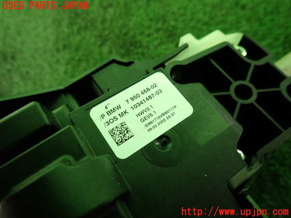 2UPJ-9235207555]BMW ミニ(MINI)クーパー(XU15MW)ATシフトレバー 中古 （F55）_3